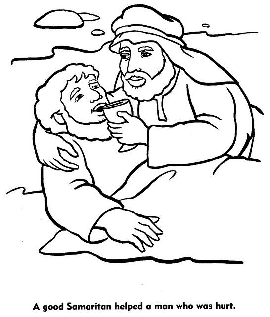 546x640 Good Samaritan Color Pages Preschool Crafts Church Nursery - Good Samaritan Drawing