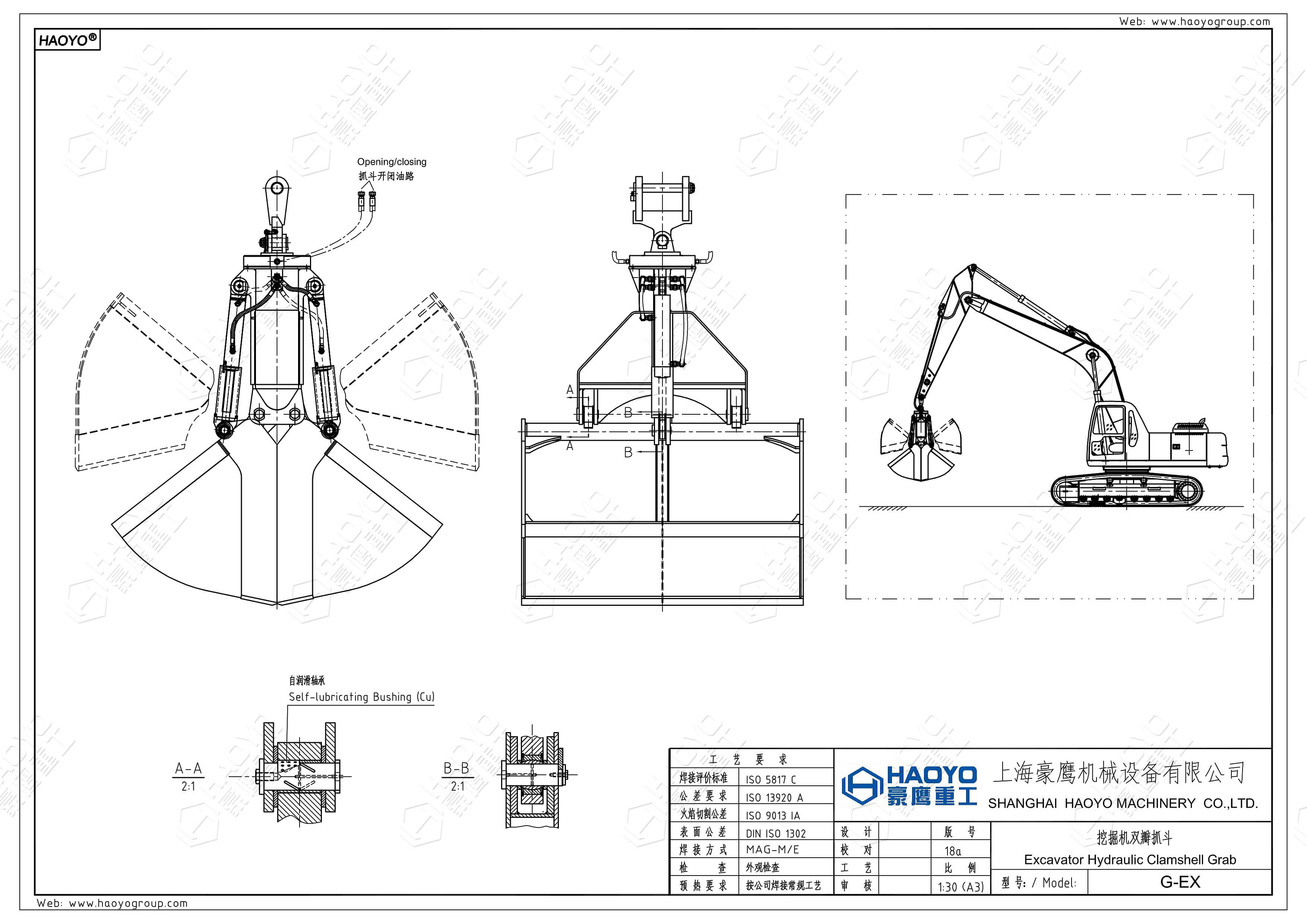 3508x2480 Experienced Supplier - Grab Drawing