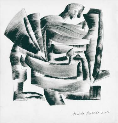 375x391 graduation drawing - Graduation Drawing