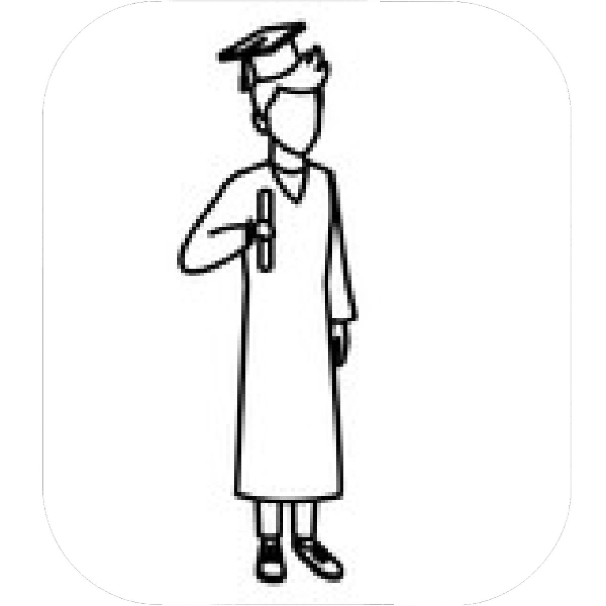 1200x1200 Designs Mein Mousepad Design Mousepad Selbst Designen - Graduation Gown Drawing