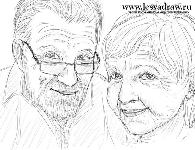 650x500 How To Draw The Grandmother And The Grandfather - Grandfather Drawing