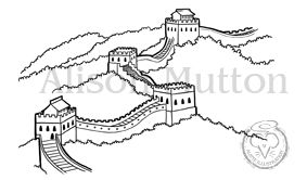 283x166 great wall of china drawing side view mom great wall of china - Great Wall Drawing