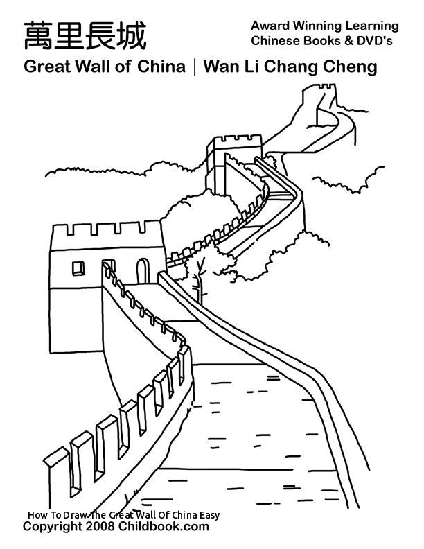 612x792 How To Draw The Great Wall Of China Easy Best China History - Great Wall Drawing