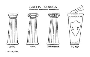 300x190 greek columns drawings fine art america - Greek Columns Drawing