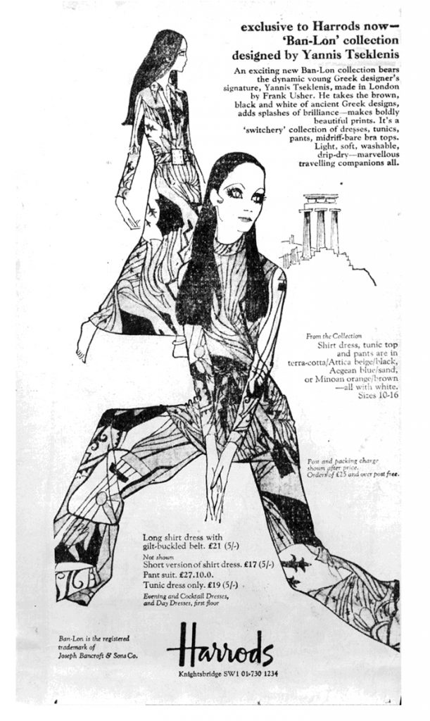 611x1024 yannis tseklenis the greek designer the greek designers - Greek Drawings