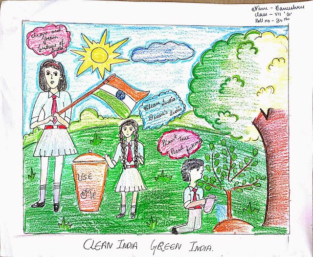 640x526 Young Talents Clean India Green India G Clean In India - Green Drawing
