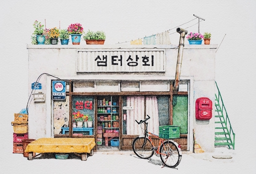 900x610 convenience store drawings of south korea offer unique look - Grocery Store Drawing