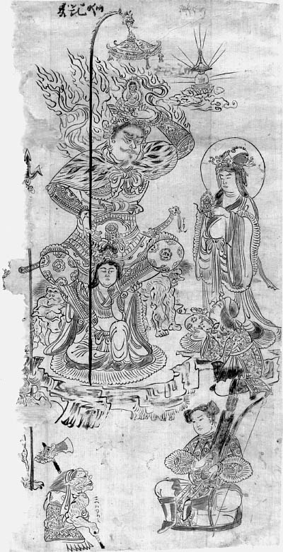400x781 iconographic drawing of bishamonten, the guardian of the north - Guardian Drawing