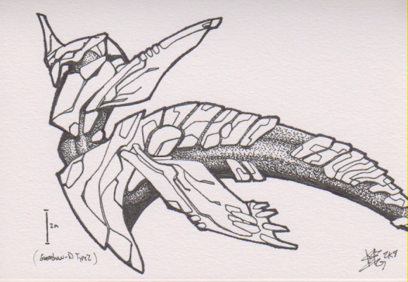 580x402 Panzer Dragoon Legacy - Guardian Drawing