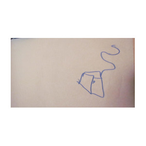 300x300 The Lonely Guitar Drawing - Guitar Amp Drawing