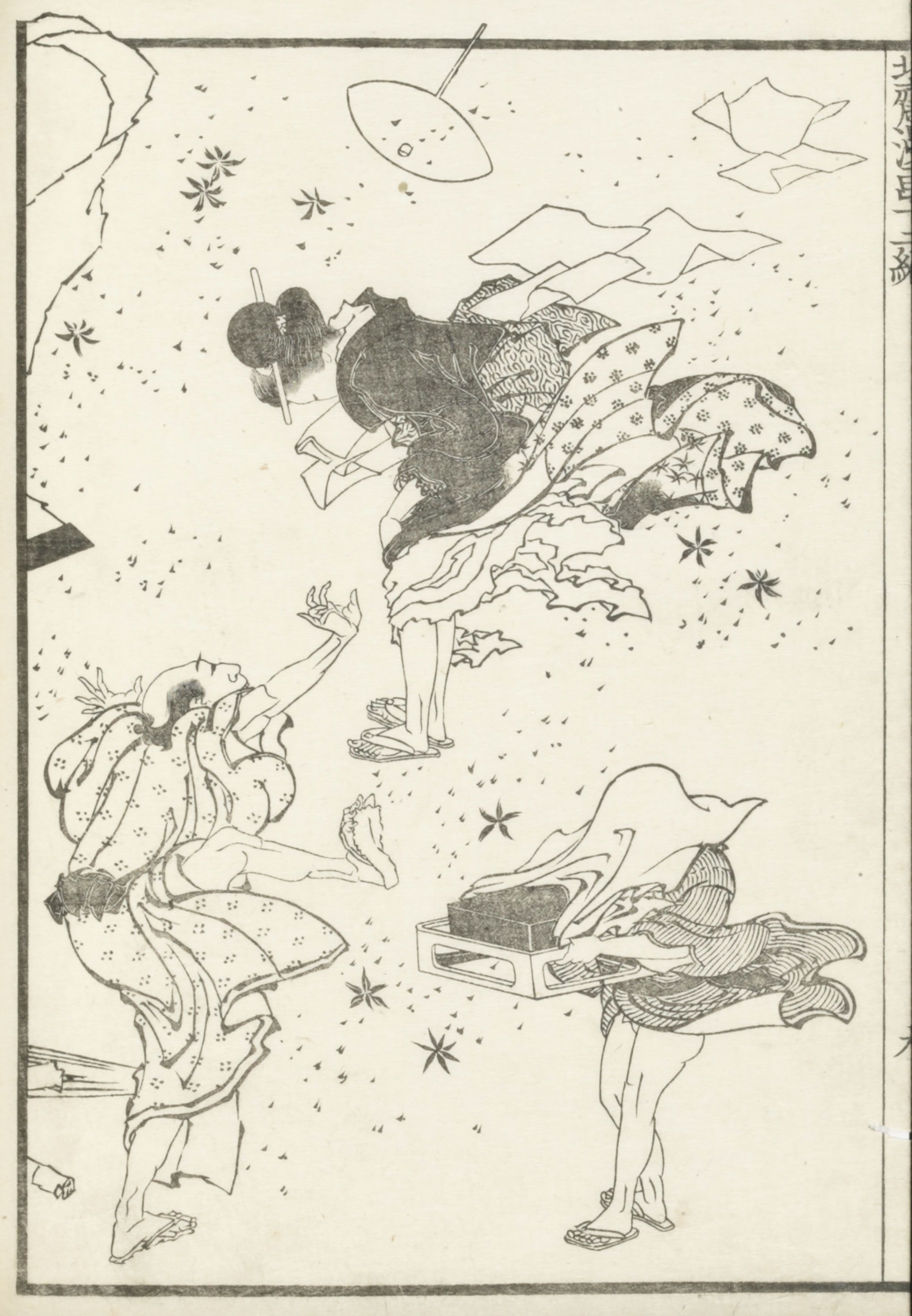 2040x2944 hokusai manga - Gust Of Wind Drawing