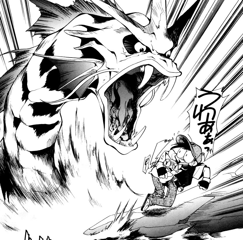 833x822 Just Finished My Realistic Gyarados Drawing! Pokemon - Gyarados Drawing