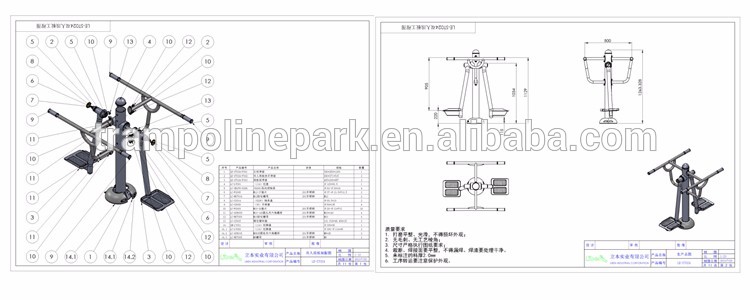 750x300 outdoor gym exercise equipment for residential parks,physical leg - Gym Equipment Drawing