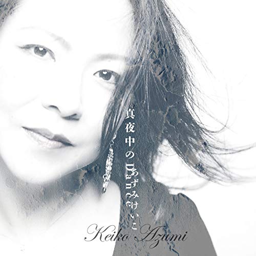 500x500 Gypsy Woman - Gypsy Woman Drawing