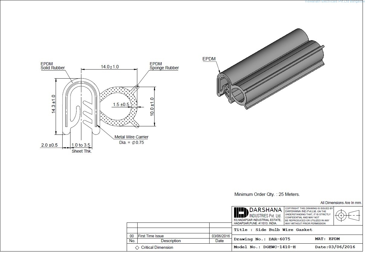 1207x837 Side Bulb Epdm Wire Gasket - H Drawing