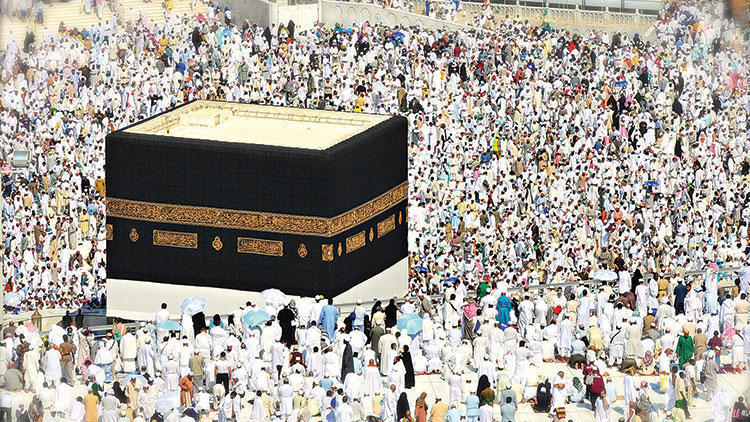 750x422 hajj pull question - Hajj Drawing