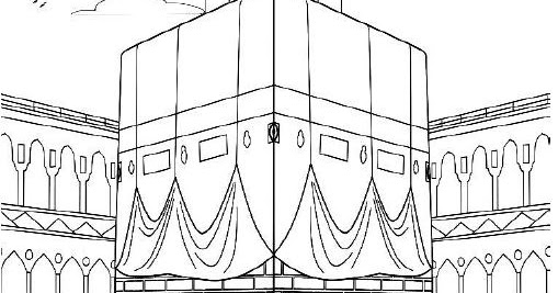 509x267 Iman's Home School Hajj Colouring - Hajj Drawing