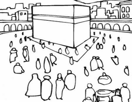 450x350 Of Hajj Fare, Nahcon's Reforms - Hajj Drawing