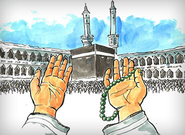 370x270 saving plans - Hajj Drawing