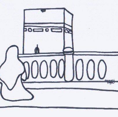 408x404 af merchant - Hajj Drawing