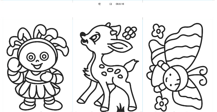 760x395 the children's sand painting diy handmade drawing toys sand - Handmade Drawing