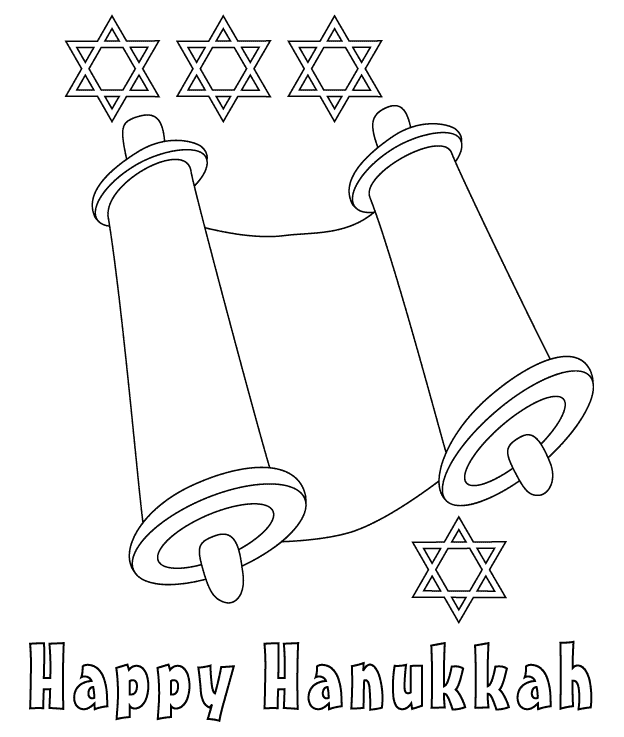 624x737 Hanukkah - Hanukkah Drawings