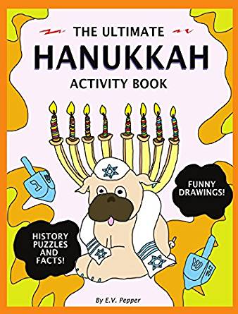 338x445 the ultimate hanukkah activity book history, drawings, puzzles - Hanukkah Drawings