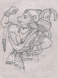 224x300 hanuman drawings fine art america - Hanuman Drawing