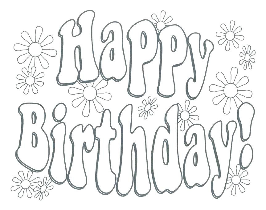 863x682 Happy Birthday Line Drawing At Getdrawings Com Free For Personal - Happy Birthday Line Drawing