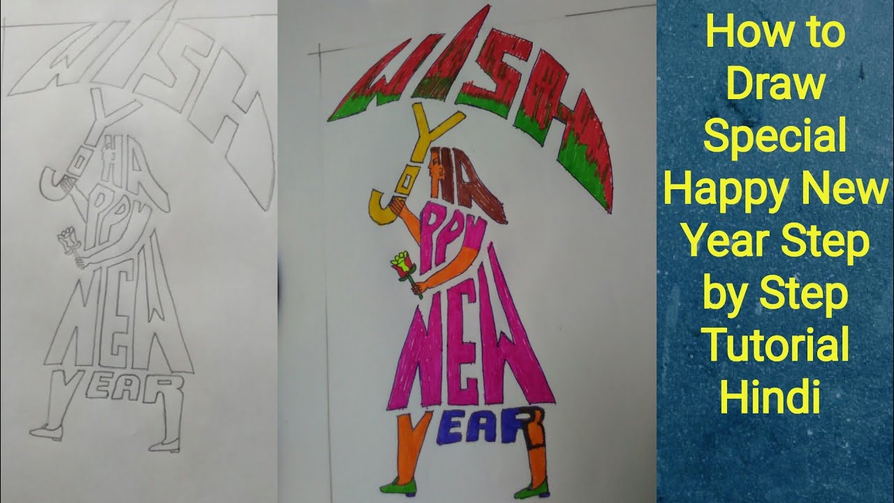 1280x720 how to draw happy new year wishes drawing step - Happy New Year Drawing