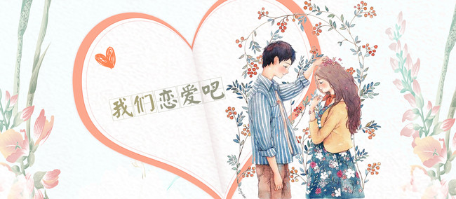 650x284 Drawing Happy Sketch Person Background, Pajama, Clothing, People - Happy Person Drawing