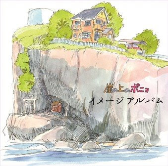 339x336 hand drawn animation notes hayao miyazaki's ponyo on a cliff - Hayao Miyazaki Drawings