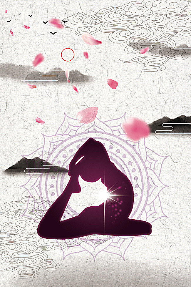 650x975 yoga posters, yoga, health, fitness background image for free download - Health And Fitness Drawing