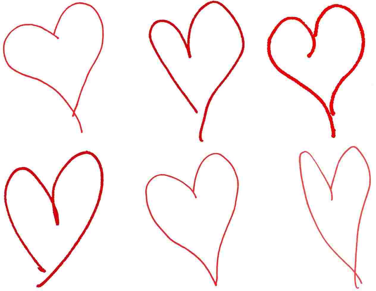 1264x977 Vector Royalty Free Rhshutterstockcom Heart Hand Heart Drawing - Heart Drawing Vector