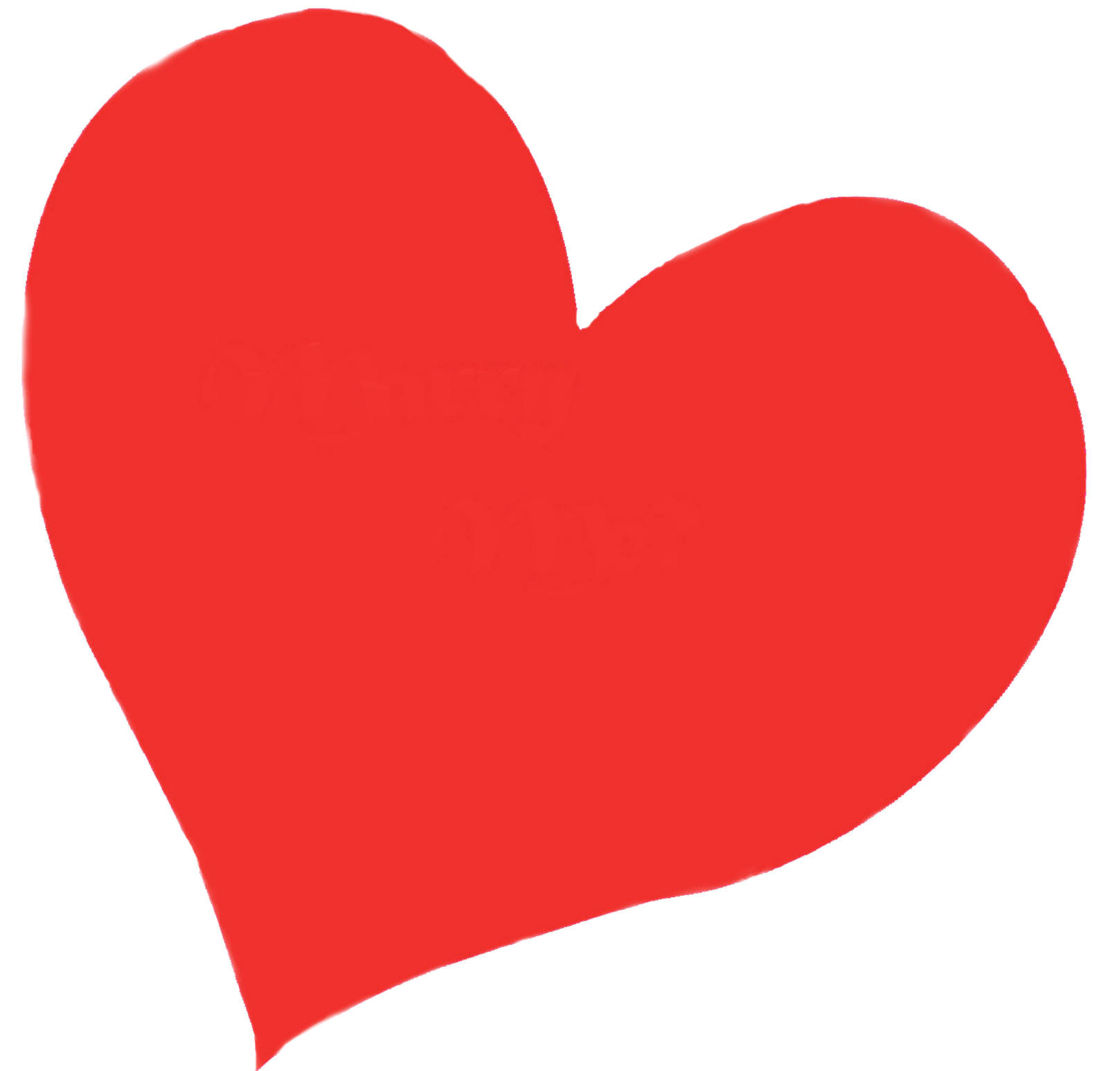 1600x1547 Heart Drawing Clipart - Heart For Drawing