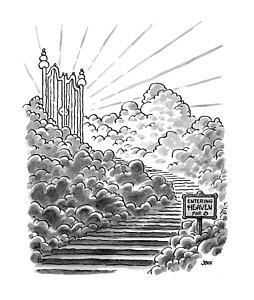 254x300 Gates Of Heaven Drawings Fine Art America - Heaven Drawing