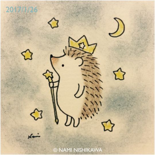 540x540 image result for hedgehog cartoon rocks hedgehog art, hedgehog - Hedgehog Cartoon Drawing