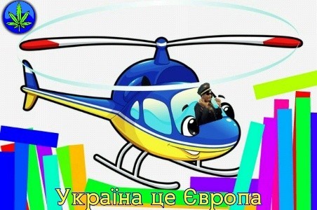 452x300 create meme magnetic puzzles, helicopter cartoon drawings - Helicopter Drawing For Kids