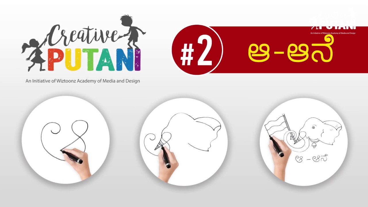 1280x720 Hello Kids! Learn Creative Drawing - Hello Kids Com Drawing