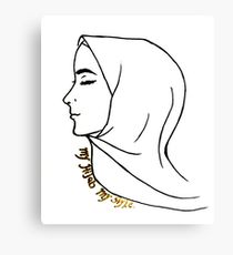 210x230 hijab drawing canvas prints redbubble - Hijab Drawing