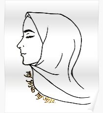210x230 hijab drawing posters redbubble - Hijab Drawing
