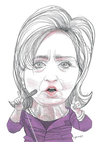 340x480 hillary clinton the reader's catalog nyr - Hillary Clinton Drawing