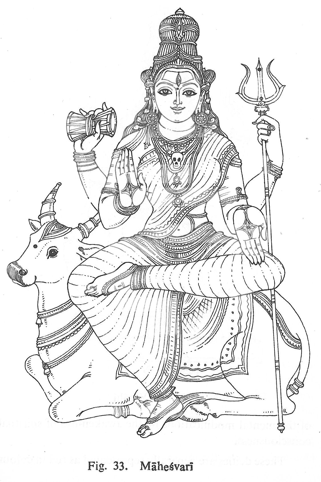 Рисунки древней индии. Парвати Шакти богиня. Парвати Индуизм. Парвати богиня Индии. Древняя Индия Шива.