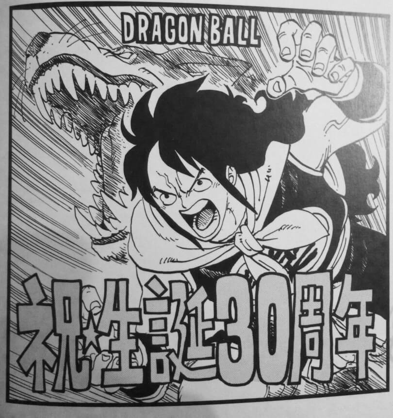 810x862 eiichiro oda draws tribute art for dragon ball super history book - History Book Drawing