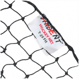 270x270 Hockey Accessories - Hockey Net Drawing
