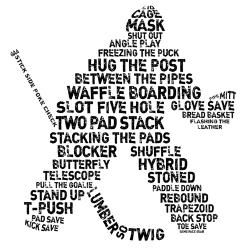 250x250 Hockey Net Drawing - Hockey Net Drawing