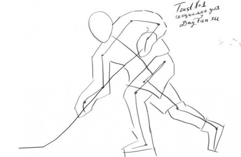 470x308 How To Draw A Hockey Player Step - Hockey Player Drawing