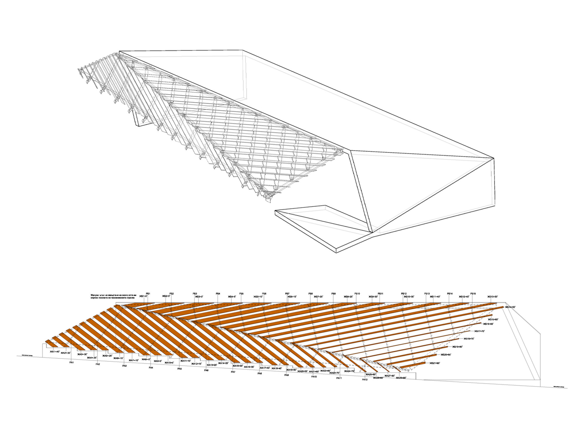 2000x1501 gallery of ice rink obia - Hockey Rink Drawing