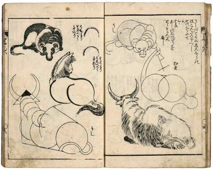 680x542 hokusai in full view berlin wochi kochi magazine - Hokusai Drawings
