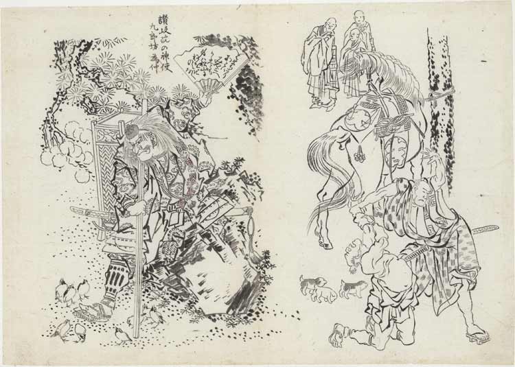 750x535 inspirations great quotes about drawing susan fox - Hokusai Drawings